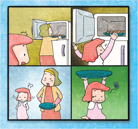 하나님 용서해주세요 | 요한일서 1장 어린이 설교 6